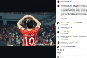 邦本宜裕回应离队传闻：非常愿意同辽宁铁人协商并完成续约