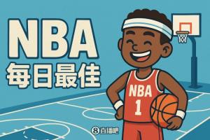 【直播吧评选】12月7日NBA最佳球员：拉文