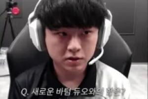 ShowMaker：和下路磨合得挺顺利，未来还有很大的提升空间