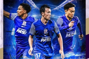 12月10日18:00，2025/26亚冠精英联赛第6轮  广岛三箭vs上海申花