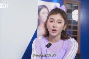 全运领奖台落泪！吴艳妮：他们觉得我小家子气，我在想我哭咋了？