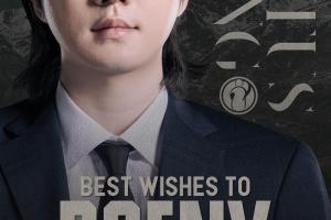 IG俱乐部官宣：主教练Daeny离队！祝愿Daeny未来旅程一帆风顺