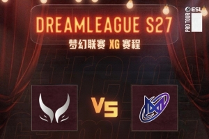 梦幻联赛S27：哥哥美杜莎天肥发育Caryy全场 XG1-0NGX