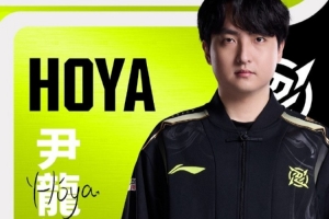 NIP发布人员变动公告：上单选手Hoya正式加入
