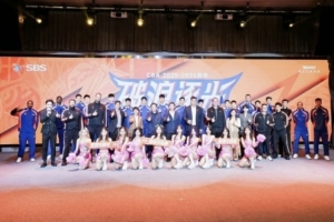 破浪逐光！新赛季福建男篮来啦！