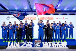 新民体育：上海男篮最好的夺冠机会来了？