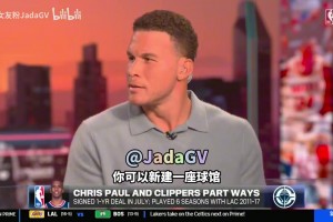 哈斯勒姆：我明白保罗肯定得罪了一些人，但他从未背弃兄弟！