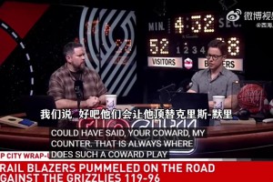 球迷对没选科沃德沮丧？拓记：他来也没时间！选杨瀚森是为长期！