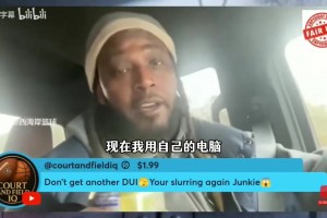 真的爱唐装啊！威少18年中国行纪录片：我喜欢在上海生活！