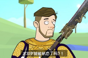 东契奇：我队友都41岁了还特么跟超人一样...