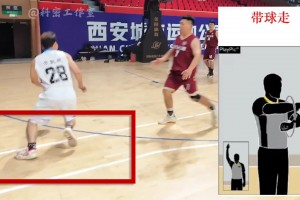 走步真多！篮球裁判员第一视角 执裁西安公交集团职工篮球赛判罚