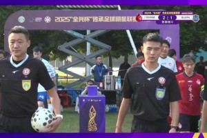 【集锦】老甲A-郜林送助攻 广州传承明星2-1湖北老甲A