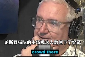 队友称赞：韩旭为球队带来了很多观众，而且谁不喜欢看她打球呢？