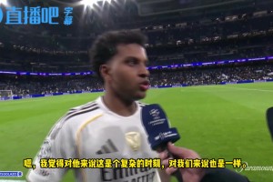 哈兰德谈世界杯：我这辈子没参加过世界杯，也许我唱国歌时会哭！