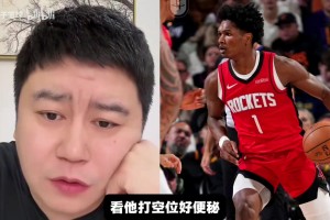 湖人应该交易小里吗？大史：虽然他打硬仗不行，但简单活需要他！