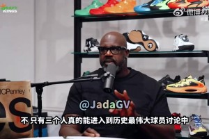 胶原蛋白！新秀东契奇：最爱勒布朗，我要加倍努力才能像他一样！